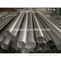 incoloy alloy 925 pipe